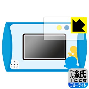 PDA�H�[ �J������!�v���O���~���O��! �h��������GIGA�p�b�h�Ή� ���ɏ����悤�ȕ`���S�n[�u���[���C�g�J�b�g] �ی� �t�B���� ���˒ጸ ���{�� ���А�������