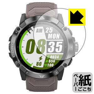 PDA�H�[ COROS VERTIX 2 GPS Adventure Watch�Ή� ���ɏ����悤�ȕ`���S�n �ی� �t�B���� ���˒ጸ ���{�� ���А�������