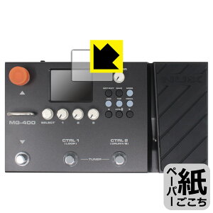 PDA�H�[ NUX MG-400�Ή� ���ɏ����悤�ȕ`���S�n �ی� �t�B���� [�f�B�X�v���C�p] ���˒ጸ ���{�� ���А�������