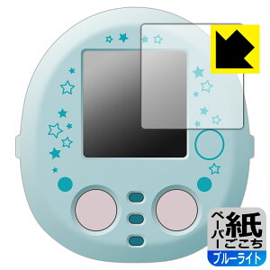 ݂R炵 Ȃł!邢!`FWł! ݂Rth/Ղ炷 p y[p[CNy u[CgJbg zیtB { А