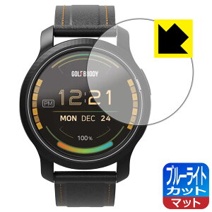 PDAH[ GolfBuddy aim W12Ή u[CgJbg[˒ጸ] ی tB { А