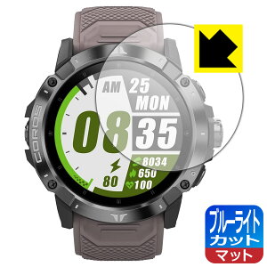 PDA�H�[ COROS VERTIX 2 GPS Adventure Watch�Ή� �u���[���C�g�J�b�g[���˒ጸ] �ی� �t�B���� ���{�� ���А�������