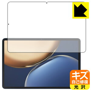 PDA�H�[ Honor Pad V7 Pro�Ή� �L�Y���ȏC�� �ی� �t�B���� ���� ���{�� ���А�������