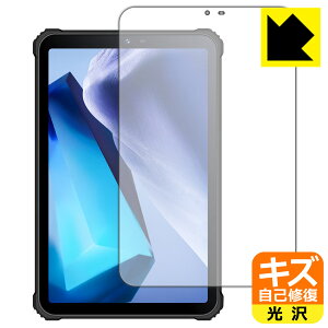 PDAH[ OUKITEL RT3Ή LYȏC ی tB  { А