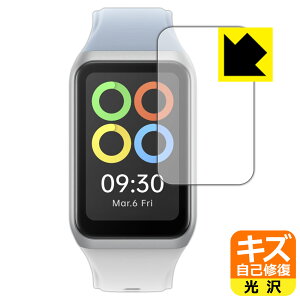 PDA�H�[ OPPO Band 2�Ή� �L�Y���ȏC�� �ی� �t�B���� ���� ���{�� ���А�������