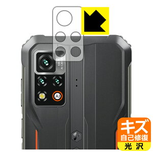 PDAH[ Blackview BV9200Ή LYȏC ی tB [Yӕp]  { А