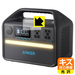PDA�H�[ Anker 535 Portable Power Station (PowerHouse 512Wh)�Ή� �L�Y���ȏC�� �ی� �t�B���� ���� ���{�� ���А�������