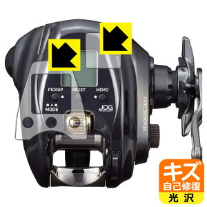 PDAH[ DAIWA 22 d[ V[{[O 200J/JL/J-DH/JL-DHΉ LYȏC ی tB [ʗp/ӂp]  { А