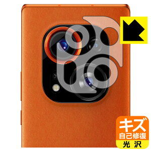 PDAH[ TECNO PHANTOM X2 Pro 5G / PHANTOM X2 5GΉ LYȏC ی tB [Yӕp]  { А