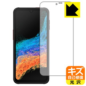 PDA�H�[ Galaxy XCover6 Pro�Ή� �L�Y���ȏC�� �ی� �t�B���� ���� ���{�� ���А�������