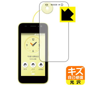 PDAH[ LbYP[^C KY-41CΉ LYȏC ی tB  { А