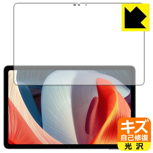 PDA�H�[ DOOGEE T20�Ή� �L�Y���ȏC�� �ی� �t�B���� ���� ���{�� ���А�������