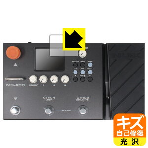 PDA�H�[ NUX MG-400�Ή� �L�Y���ȏC�� �ی� �t�B���� [�f�B�X�v���C�p] ���� ���{�� ���А�������