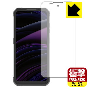 �Ռ��z���y ���� �z�ی�t�B���� iiiF150 Air1 Ultra ���{�� ���А�������