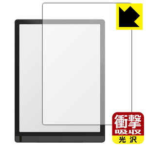 PDA�H�[ Onyx BOOX Tab X�Ή� �Ռ��z��[����] �ی� �t�B���� �ϏՌ� ���{�� ���А�������