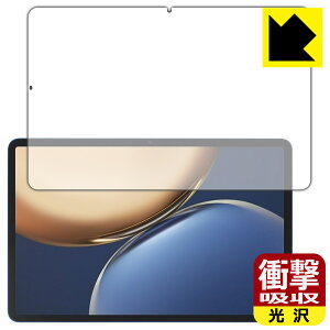 PDA�H�[ Honor Pad V7 Pro�Ή� �Ռ��z��[����] �ی� �t�B���� �ϏՌ� ���{�� ���А�������