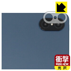 PDAH[ Honor Pad V7 ProΉ Ռz[] ی tB [Yӕp] ϏՌ { А