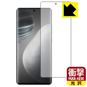 PDA�H�[ vivo X60 Pro+ / X60t Pro+�Ή� �Ռ��z��[����] �ی� �t�B���� [�w��F�ؑΉ�] �ϏՌ� ���{�� ���А�������