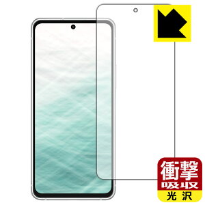 PDAH[ arrows N F-51CΉ Ռz[] ی tB [ʗp] ϏՌ { А