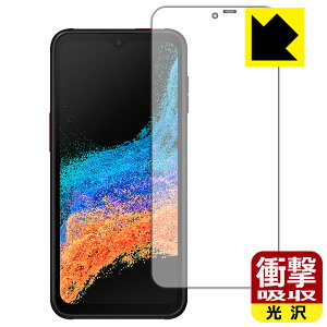 PDA�H�[ Galaxy XCover6 Pro�Ή� �Ռ��z��[����] �ی� �t�B���� �ϏՌ� ���{�� ���А�������