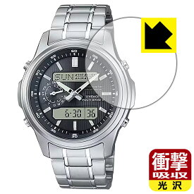 PDA工房 LINEAGE LCW-M300D-1AJF / LCW-M300DB-1AJF対応 衝撃吸収[光沢] 保護 フィルム 耐衝撃 日本製 自社製造直販