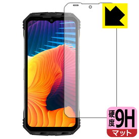 9H高硬度【 反射低減 】保護フィルム DOOGEE V30 日本製 自社製造直販