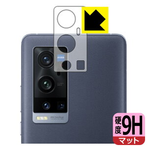 PDA�H�[ vivo X60 Pro+ / X60t Pro+�Ή� 9H���d�x[���˒ጸ] �ی� �t�B���� [�����Y���ӕ��p] ���{�� ���А�������