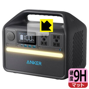 PDA�H�[ Anker 535 Portable Power Station (PowerHouse 512Wh)�Ή� 9H���d�x[���˒ጸ] �ی� �t�B���� ���{�� ���А�������