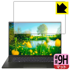 PDA工房 Acer Swift Edge (SFA16-41シリーズ)対応 9H高硬度[反射低減] 保護 フィルム 日本製 自社製造直販