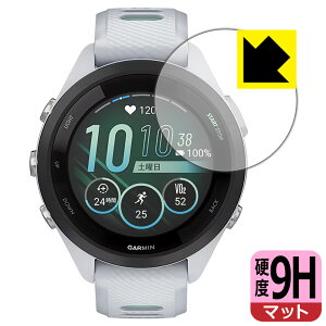 PDA�H�[ GARMIN Forerunner 265S�Ή� 9H���d�x[���˒ጸ] �ی� �t�B���� ���{�� ���А�������