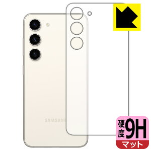 PDAH[ Galaxy S23Ή 9Hdx[˒ጸ] ی tB [wʗp] { А