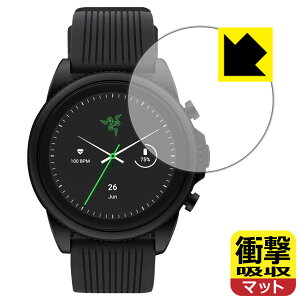 PDAH[ Razer X Fossil Gen 6 SmartwatchΉ Ռz[˒ጸ] ی tB ϏՌ { А