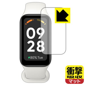 PDA�H�[ Xiaomi Redmi Smart Band 2�Ή� �Ռ��z��[���˒ጸ] �ی� �t�B���� �ϏՌ� ���{�� ���А�������