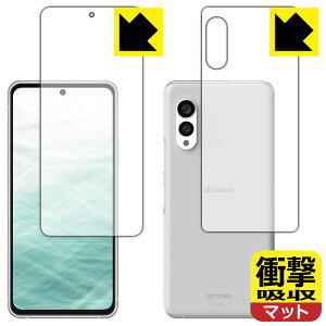 PDAH[ arrows N F-51CΉ Ռz[˒ጸ] ی tB [ʃZbg] ϏՌ { А