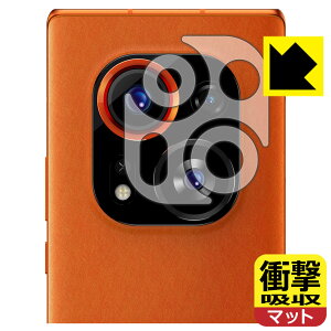 PDAH[ TECNO PHANTOM X2 Pro 5G / PHANTOM X2 5GΉ Ռz[˒ጸ] ی tB [Yӕp] ϏՌ { А