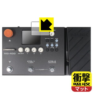 PDA�H�[ NUX MG-400�Ή� �Ռ��z��[���˒ጸ] �ی� �t�B���� [�f�B�X�v���C�p] �ϏՌ� ���{�� ���А�������