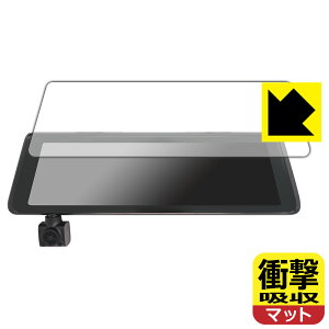 PDA�H�[ �~���[�J��Pro MRC-PRO1G�Ή� �Ռ��z��[���˒ጸ] �ی� �t�B���� �ϏՌ� ���{�� ���А�������