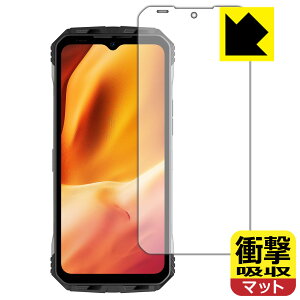 PDA�H�[ DOOGEE V Max / V Max Plus�Ή� �Ռ��z��[���˒ጸ] �ی� �t�B���� �ϏՌ� ���{�� ���А�������