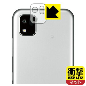 PDAH[ 񂽂X}z3 A205KCΉ Ռz[˒ጸ] ی tB [Yӕp] ϏՌ { А