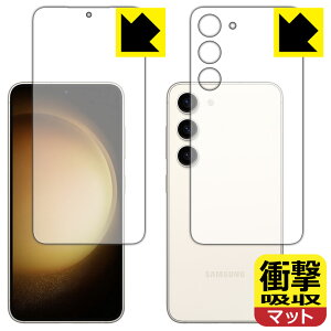 PDAH[ Galaxy S23Ή Ռz[˒ጸ] ی tB [ʃZbg] [wFؑΉ] ϏՌ { А