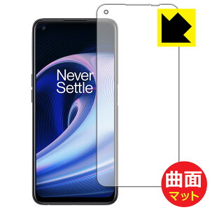PDA�H�[ OnePlus Ace Racing Edition�Ή� Flexible Shield Matte[���˒ጸ] �ی� �t�B���� �ȖʑΉ� ���{�� ���А�������