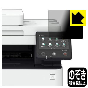 PDAH[ Canon Satera MF656Cdw/MF654CdwΉ Privacy Shield ی tB `h~ ˒ጸ { А