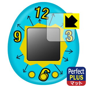 PDAH[ ^C}[ ܂Ή PerfectShield Plus ی tB ˒ጸ hw { А