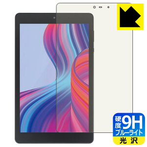 PDAH[ LUCA Tablet 8C` TM082M4N2-B / TM082M4N1-BΉ 9Hdx[u[CgJbg] ی tB  { А
