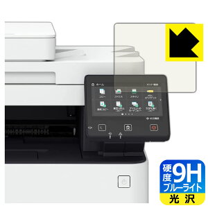 PDAH[ Canon Satera MF656Cdw/MF654CdwΉ 9Hdx[u[CgJbg] ی tB  { А