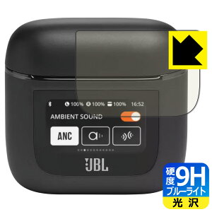 PDAH[ JBL TOUR PRO 2 ([dP[X X}[g^b`fBXvCp)Ή 9Hdx[u[CgJbg] ی tB  { А