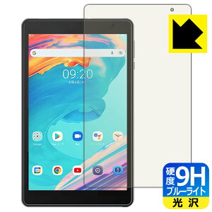 PDAH[ Blackview Tab 5Ή 9Hdx[u[CgJbg] ی tB  { А