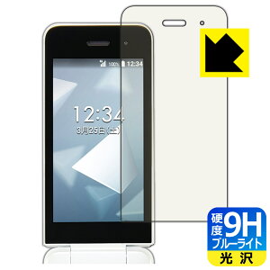 PDAH[ DIGNO P[^C KY-42C / DIGNO P[^C JX KY-43CΉ 9Hdx[u[CgJbg] ی tB  { А