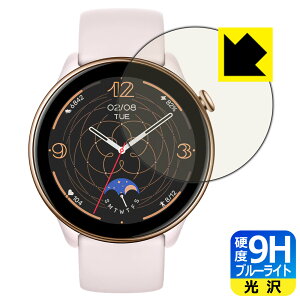 PDA�H�[ Amazfit GTR Mini�Ή� 9H���d�x[�u���[���C�g�J�b�g] �ی� �t�B���� ���� ���{�� ���А�������