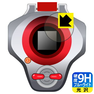 PDA�H�[ �f�W�����e�C�}�[�Y SuperCompleteSelectionAnimation �f�B�[�A�[�N�Ή� 9H���d�x[�u���[���C�g�J�b�g] �ی� �t�B���� ���� ���{�� ���А�������